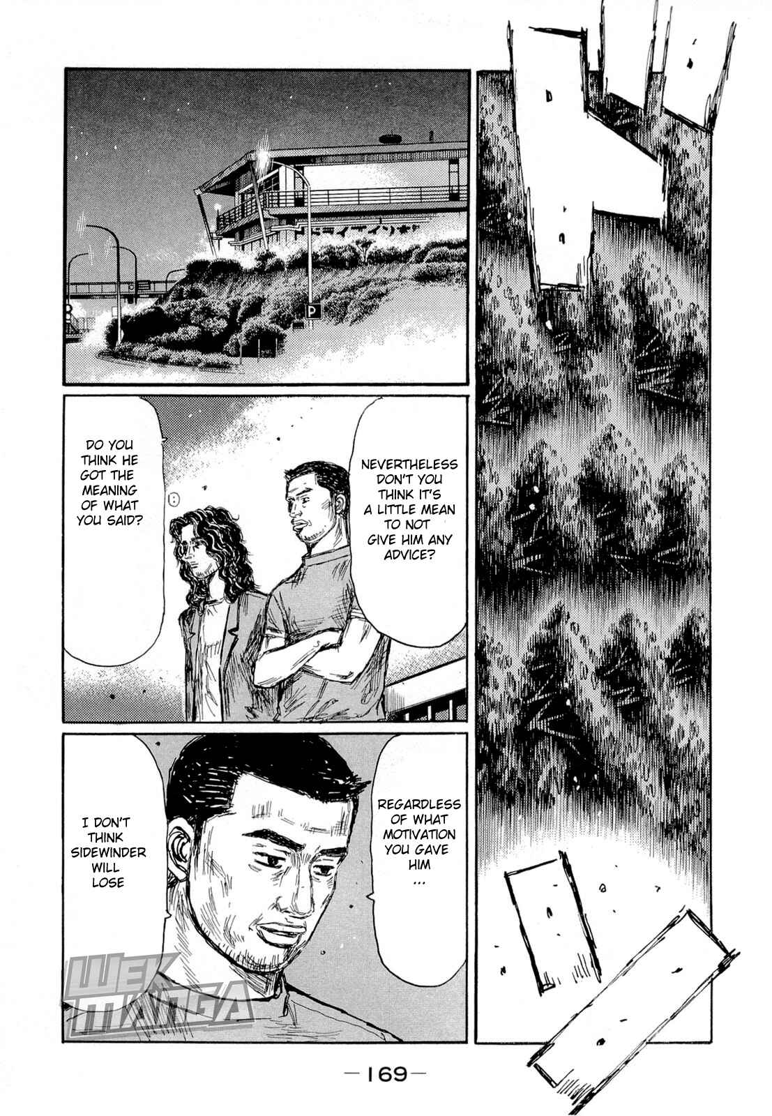Page 7 Chapter 629 Initial D