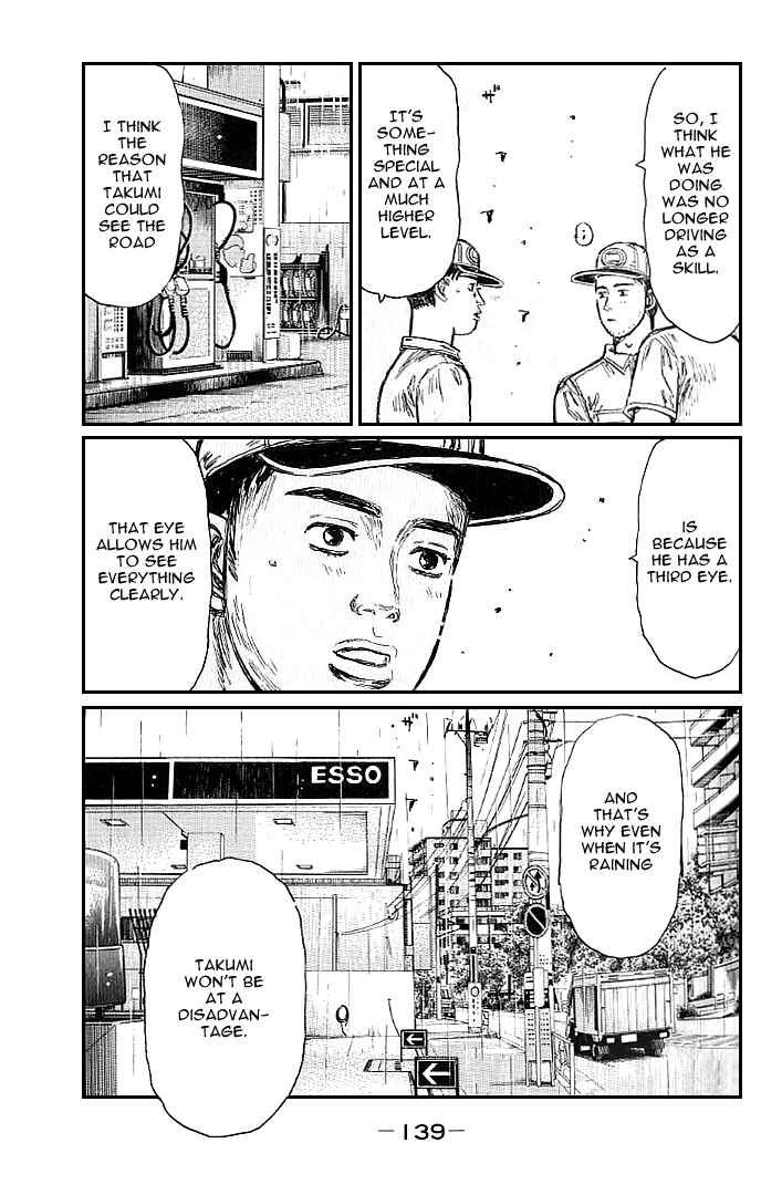 Page 5 Chapter 553 Initial D