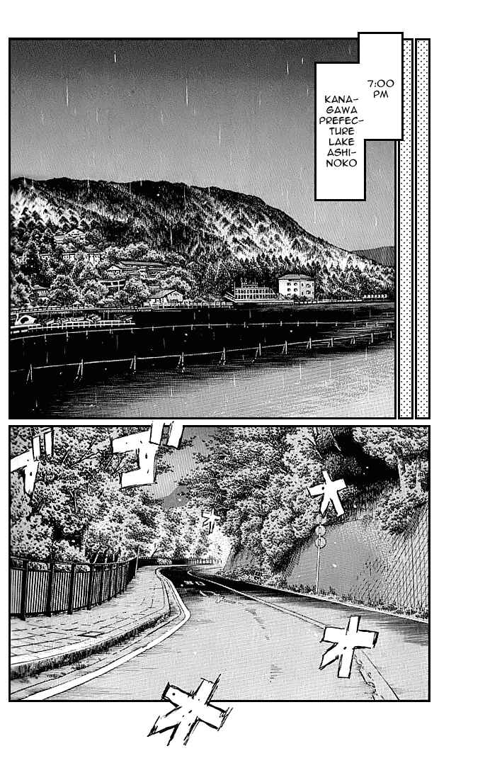 Page 6 Chapter 553 Initial D