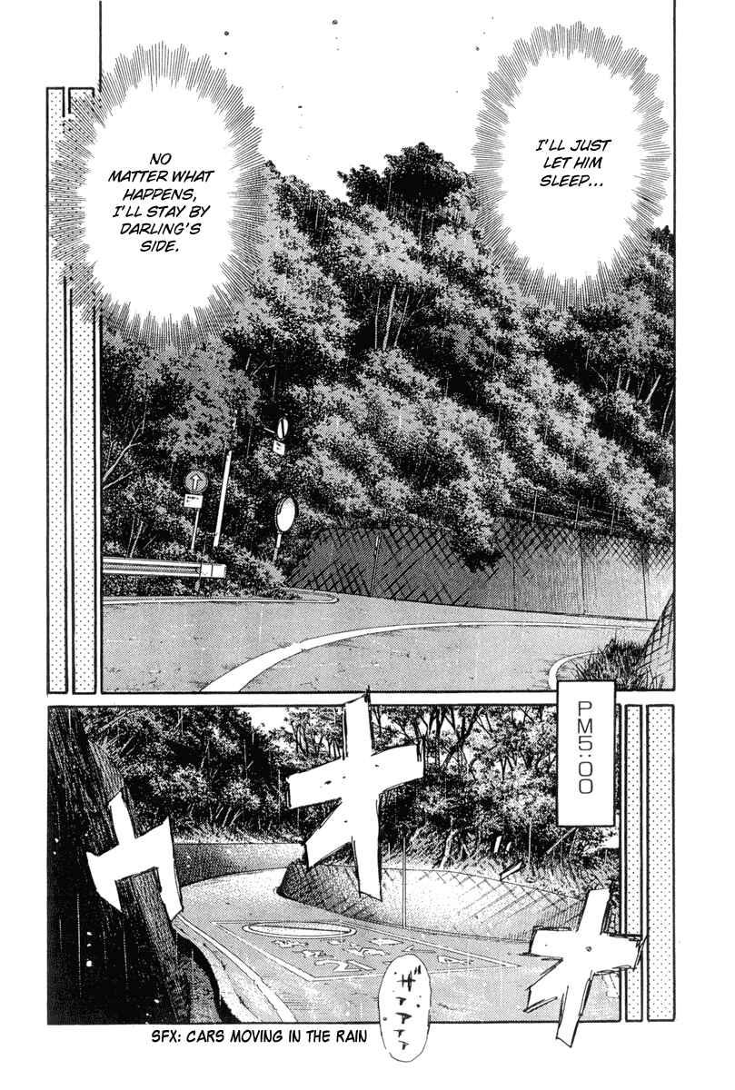 Page 13 Chapter 292 Initial D