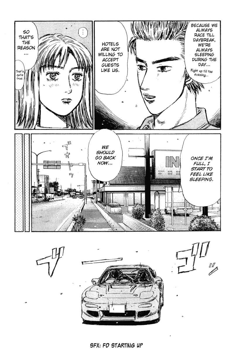 Page 9 Chapter 292 Initial D