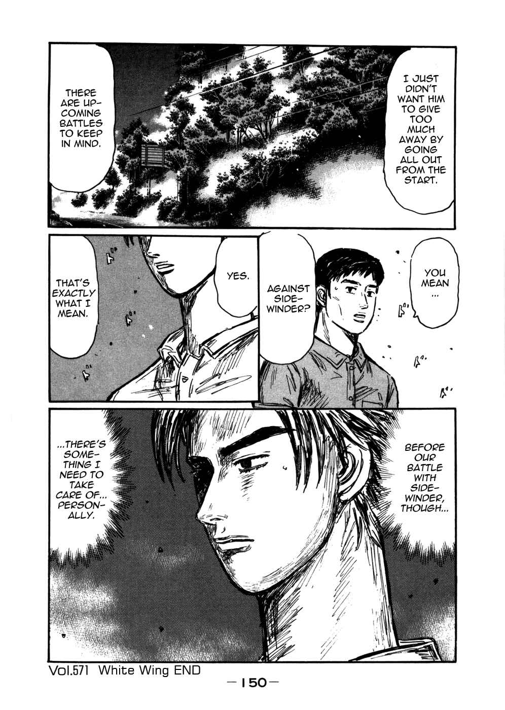 Page 13 Chapter 571 Initial D