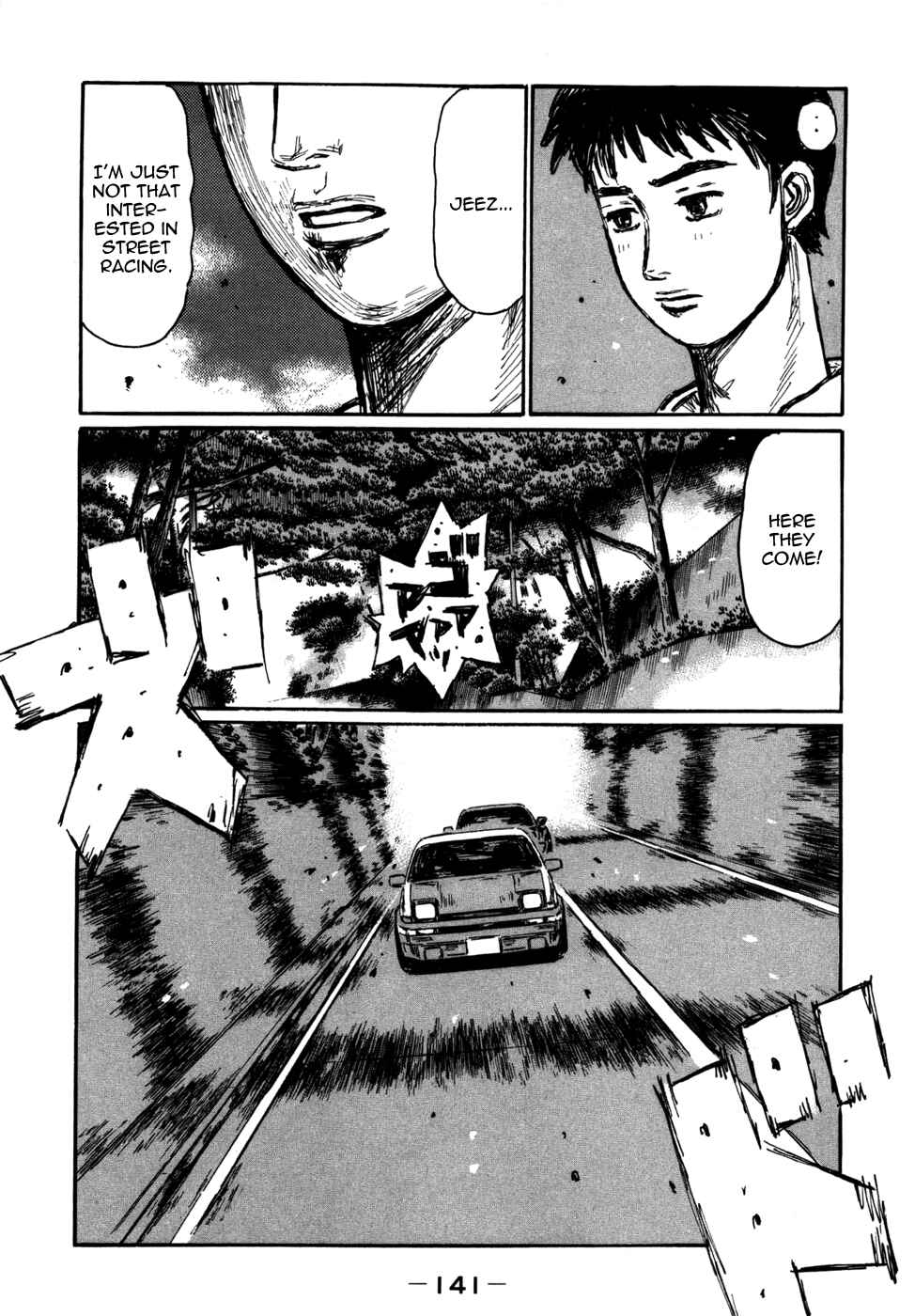 Page 4 Chapter 571 Initial D