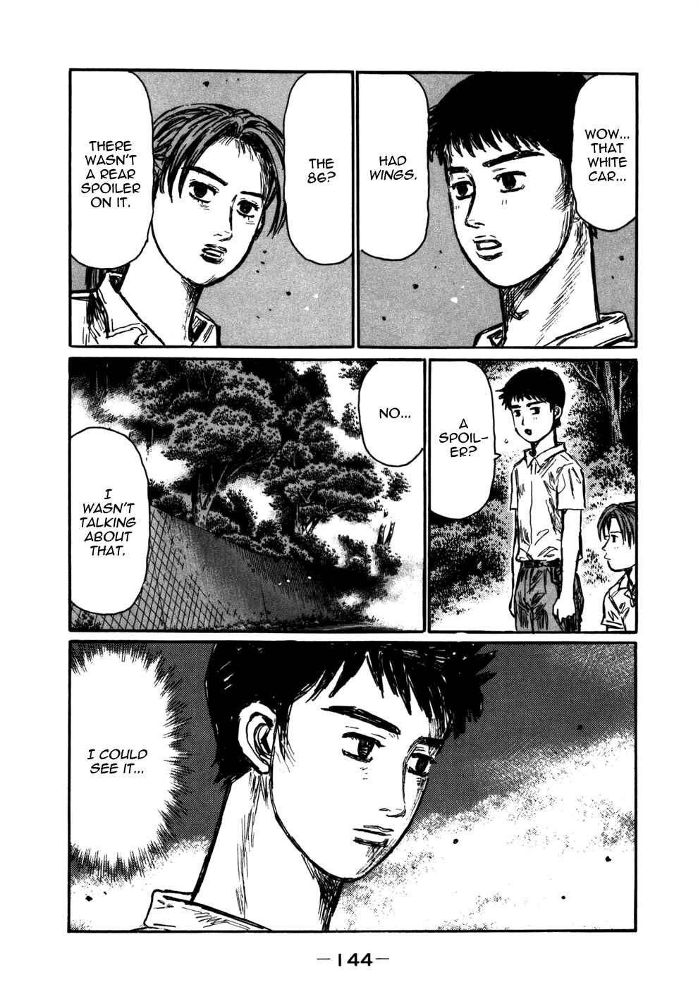 Page 7 Chapter 571 Initial D