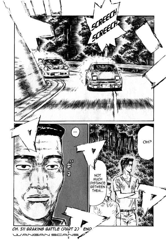 Page 12 Chapter 511 Initial D