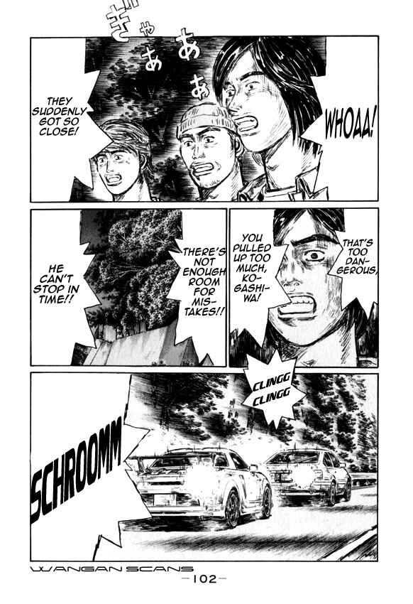 Page 3 Chapter 511 Initial D