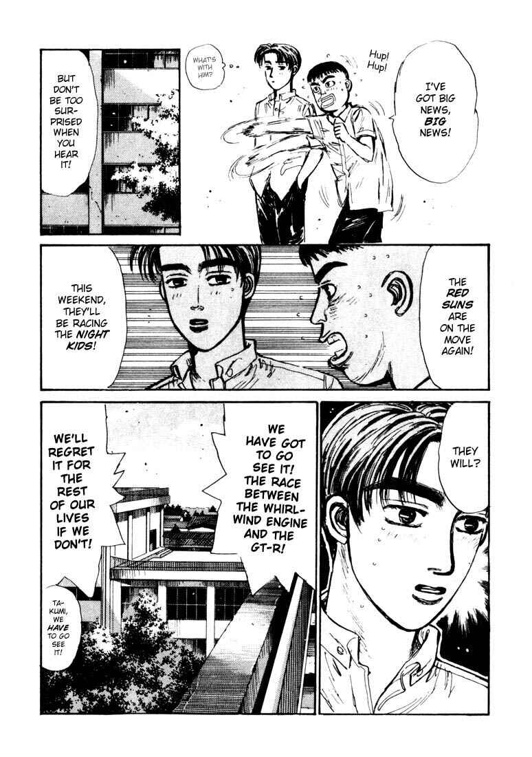 Page 16 Chapter 65 Initial D