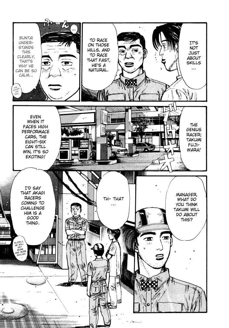 Page 7 Chapter 65 Initial D