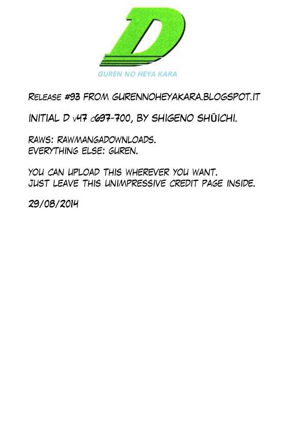 Page 10 Chapter 700 Initial D