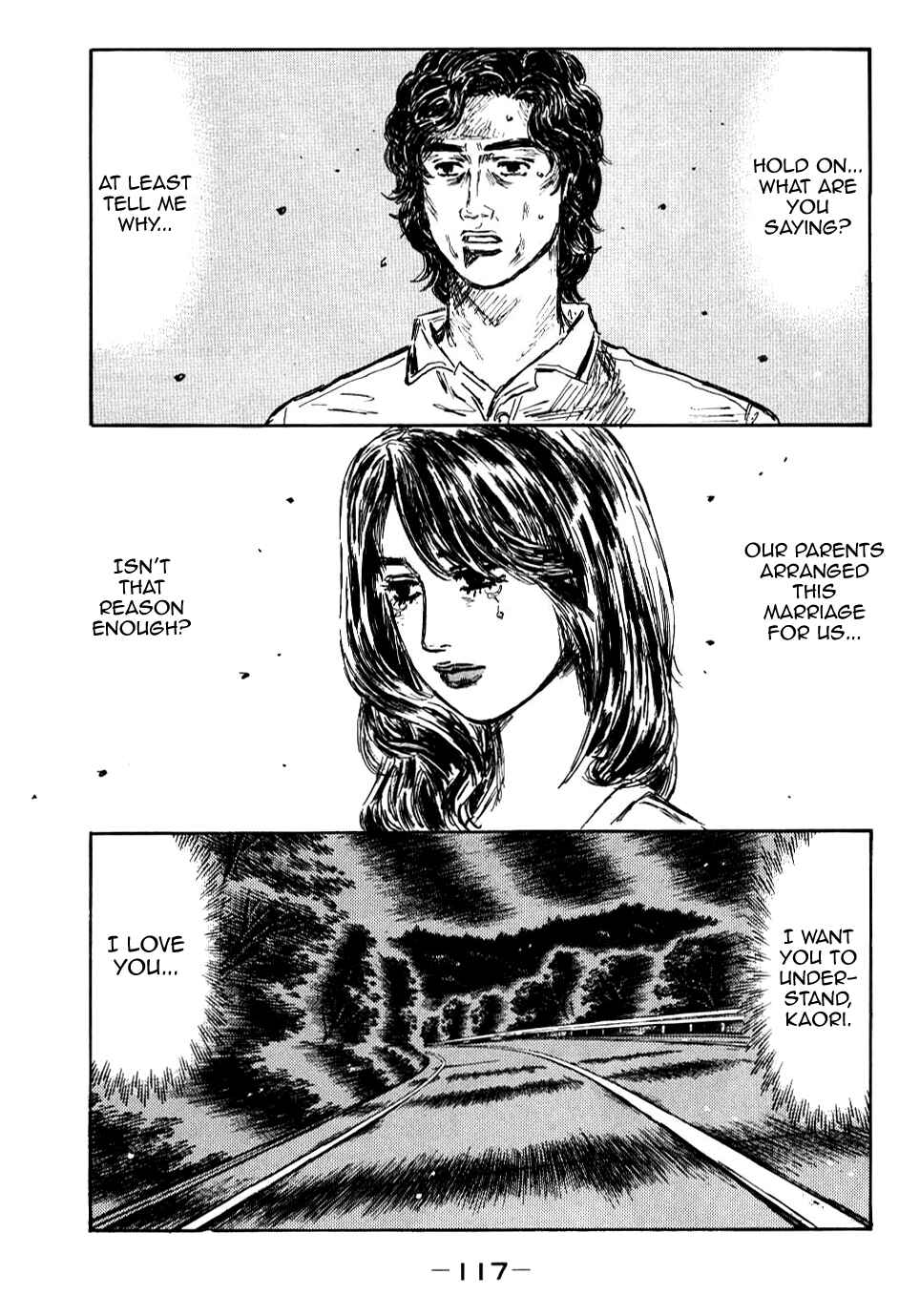 Page 1 Chapter 588 Initial D