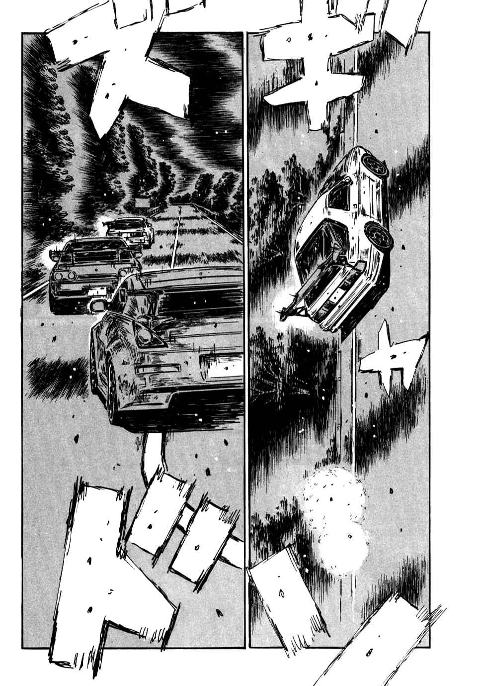 Page 9 Chapter 588 Initial D