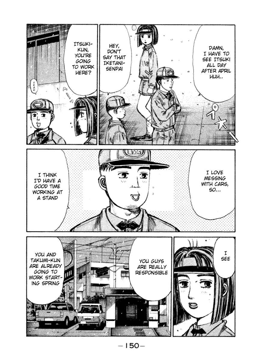 Page 11 Chapter 179 Initial D