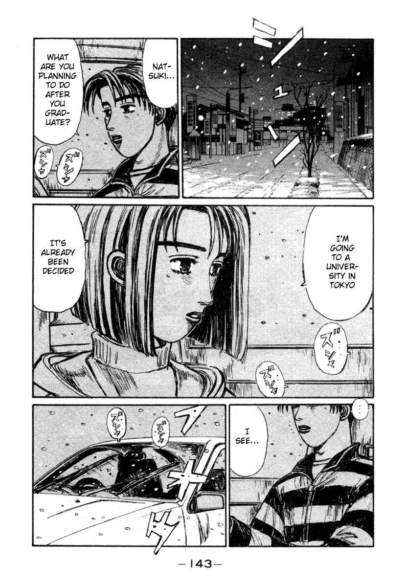 Page 4 Chapter 179 Initial D