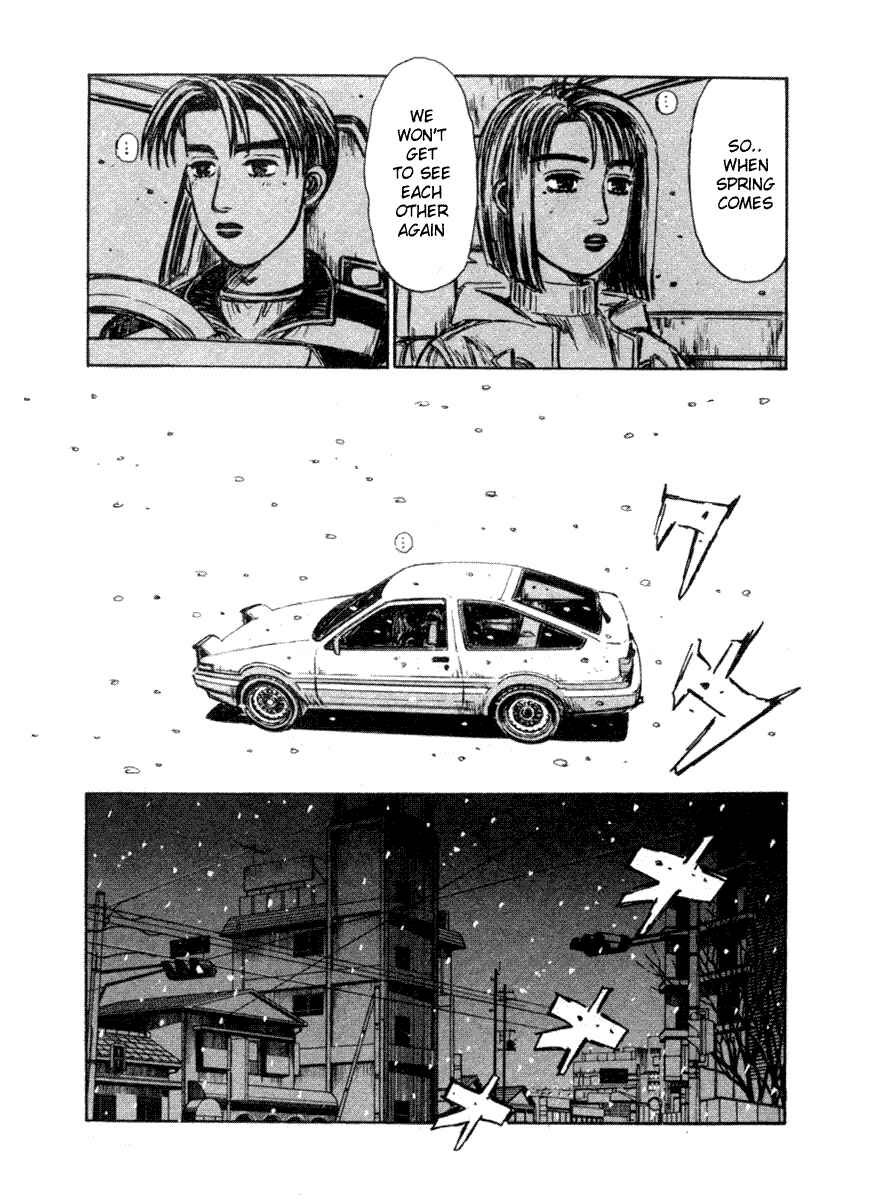 Page 5 Chapter 179 Initial D