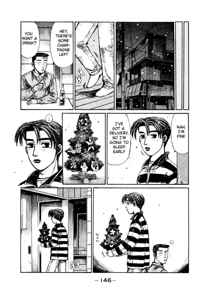 Page 7 Chapter 179 Initial D