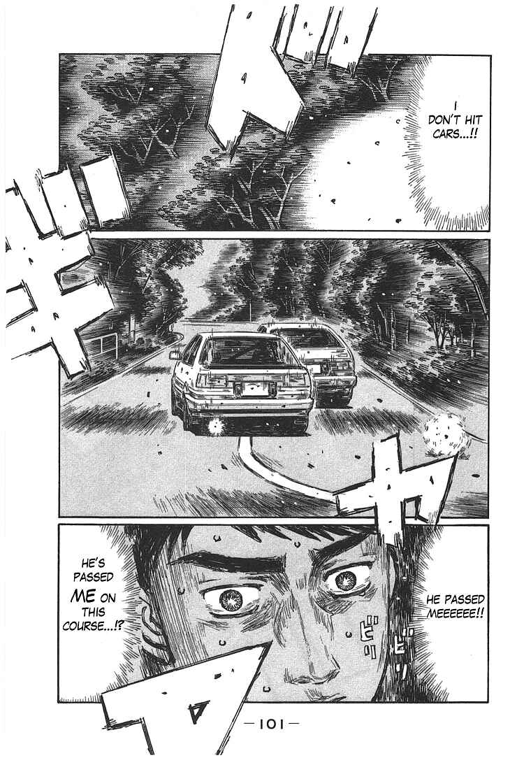 Page 6 Chapter 699 Initial D