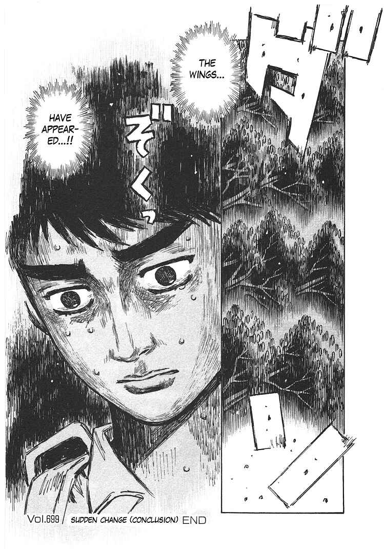 Page 9 Chapter 699 Initial D