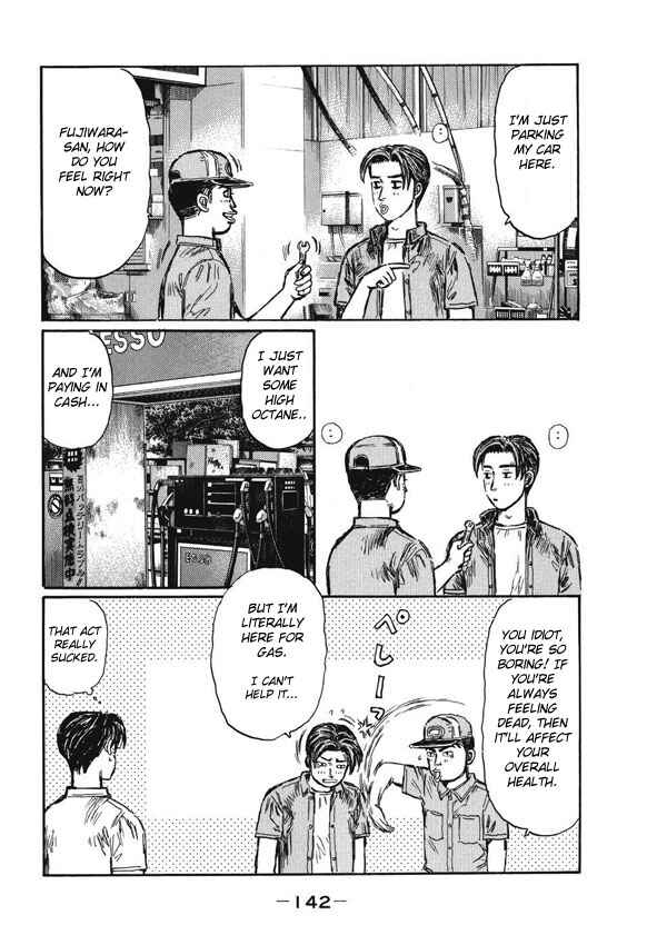Page 4 Chapter 485 Initial D