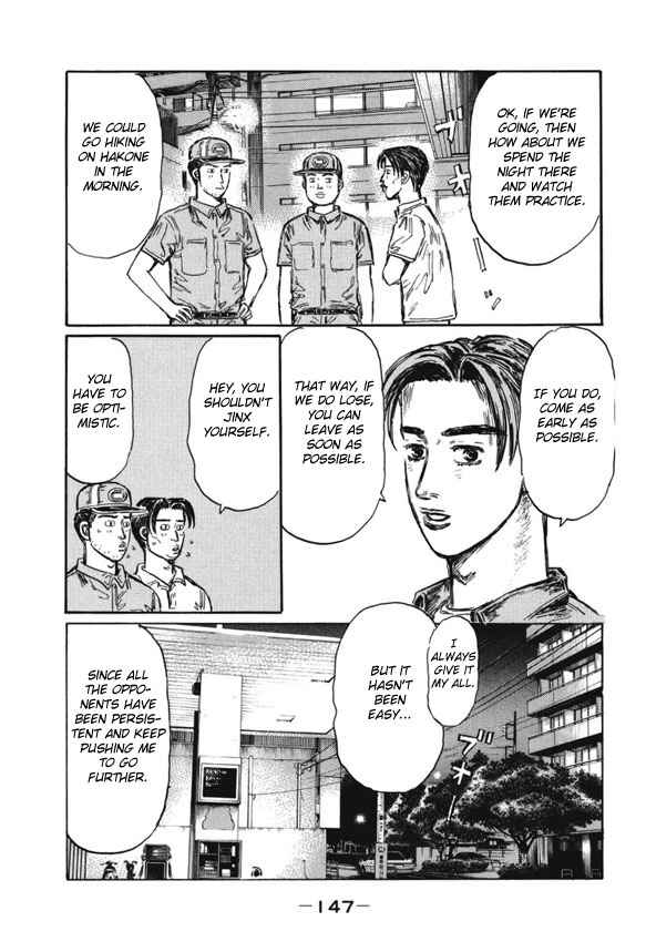 Page 9 Chapter 485 Initial D