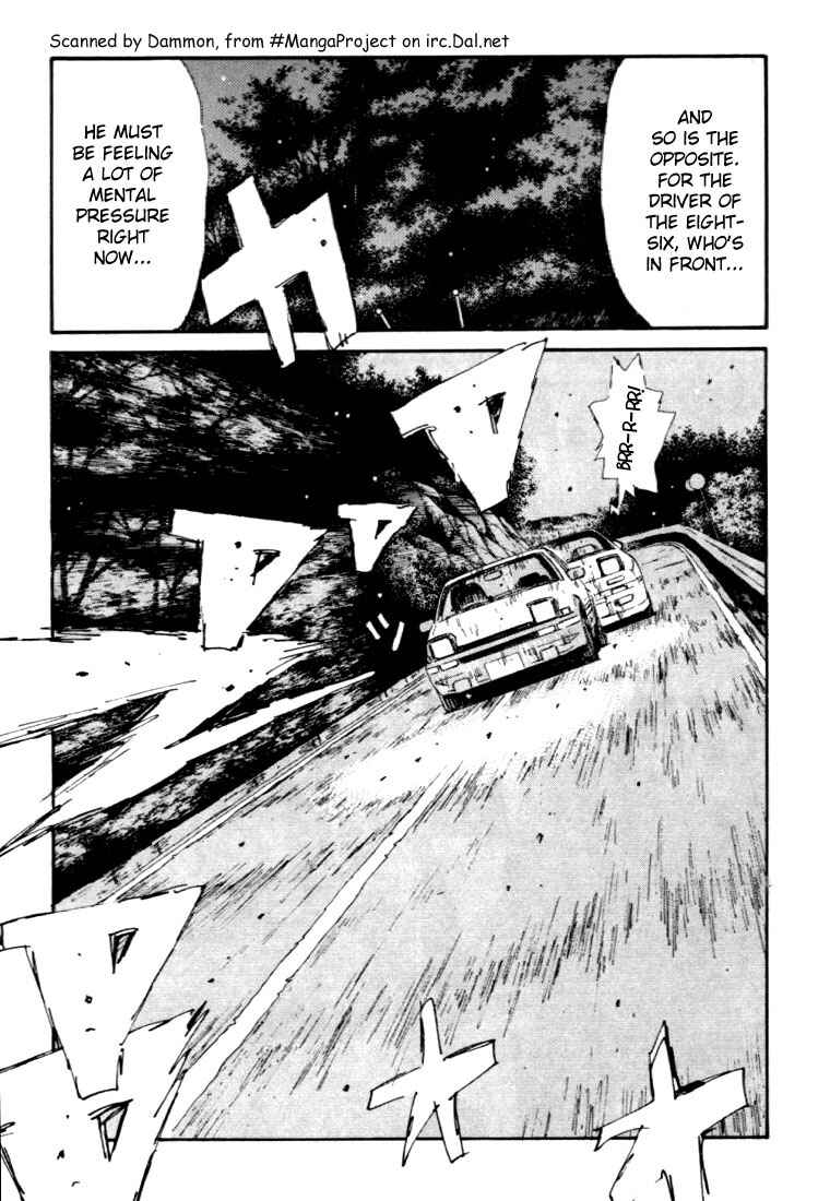 Page 12 Chapter 45 Initial D