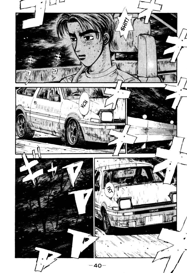 Page 13 Chapter 45 Initial D