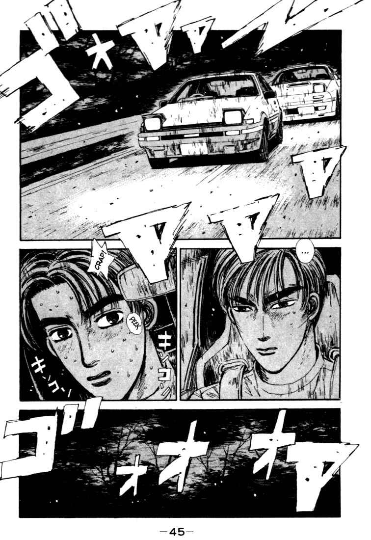 Page 18 Chapter 45 Initial D