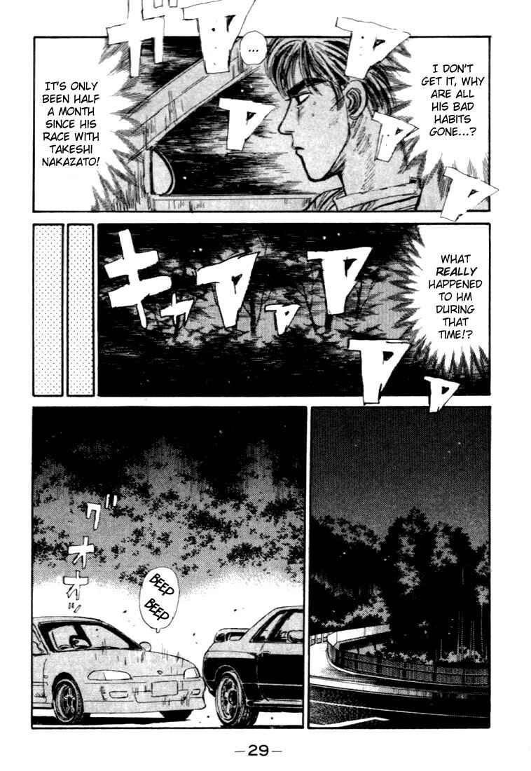 Page 3 Chapter 45 Initial D