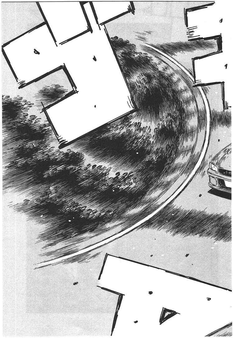 Page 12 Chapter 719 Initial D