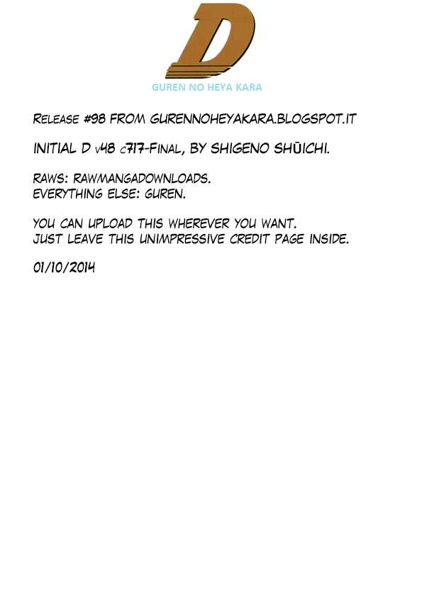 Page 16 Chapter 719 Initial D