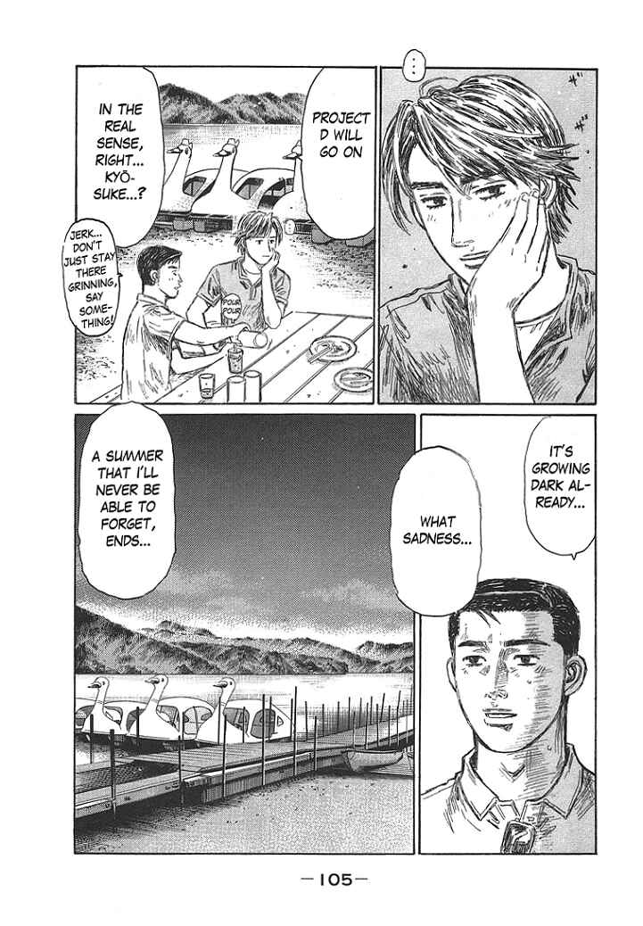 Page 4 Chapter 719 Initial D