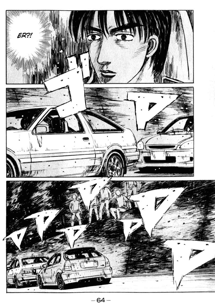 Page 3 Chapter 217 Initial D