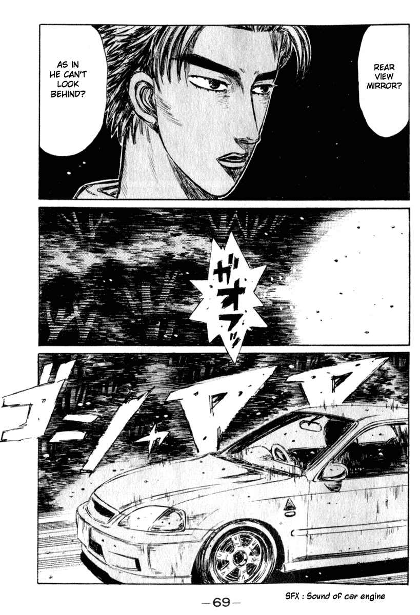 Page 8 Chapter 217 Initial D