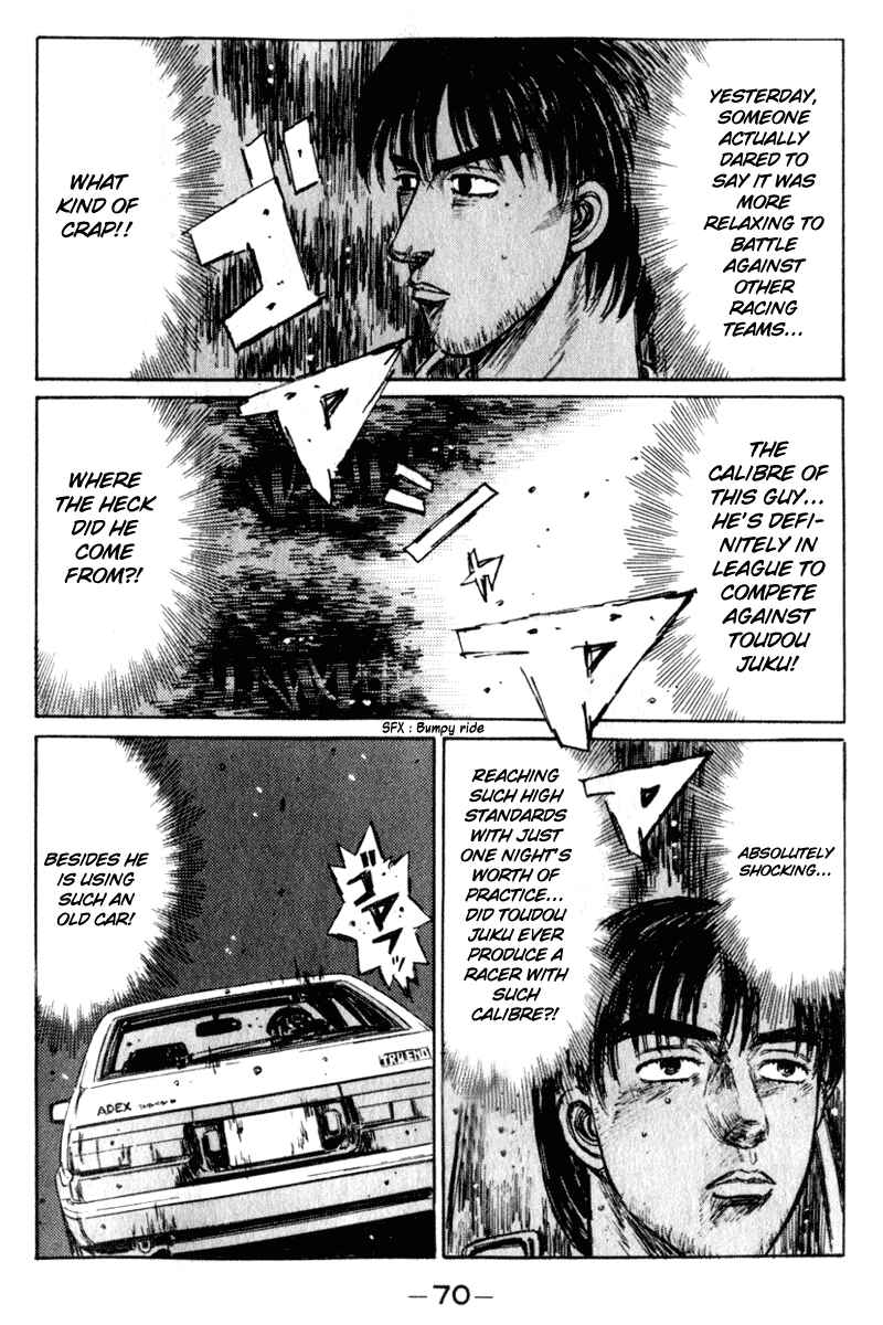 Page 9 Chapter 217 Initial D