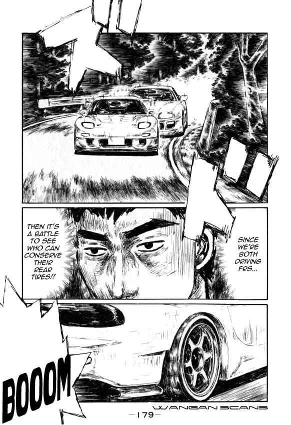 Page 2 Chapter 518 Initial D