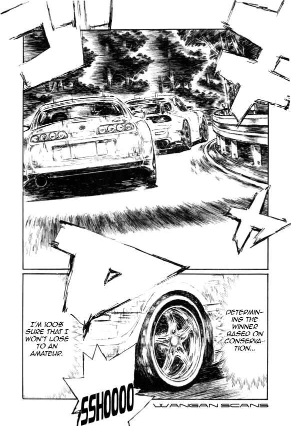 Page 3 Chapter 518 Initial D