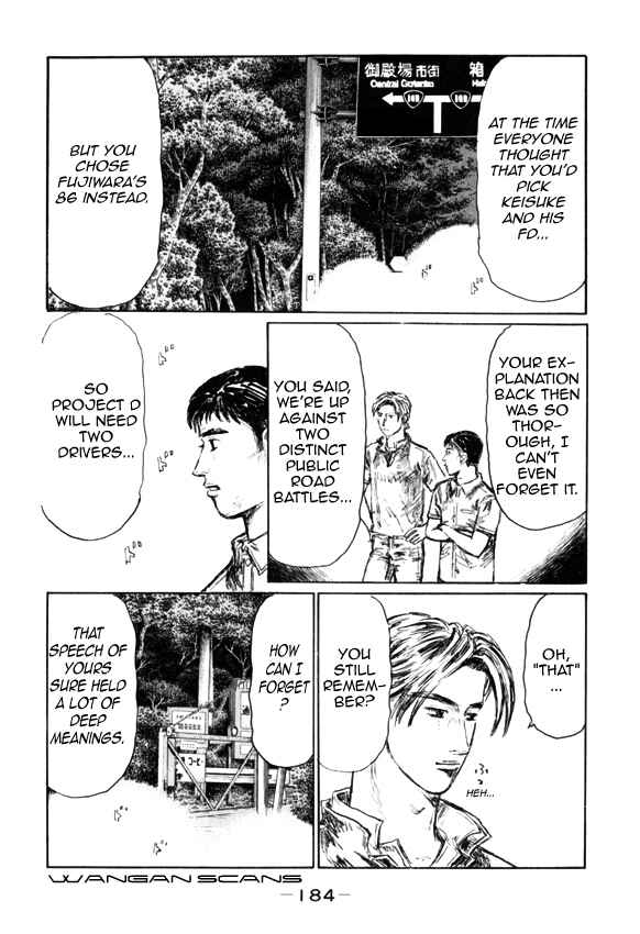 Page 7 Chapter 518 Initial D