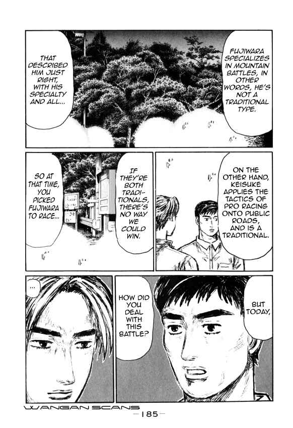 Page 8 Chapter 518 Initial D