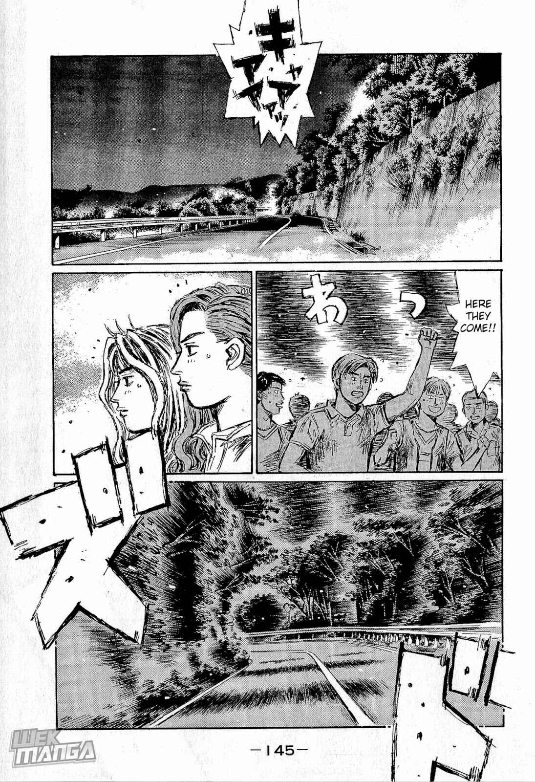 Page 2 Chapter 685 Initial D