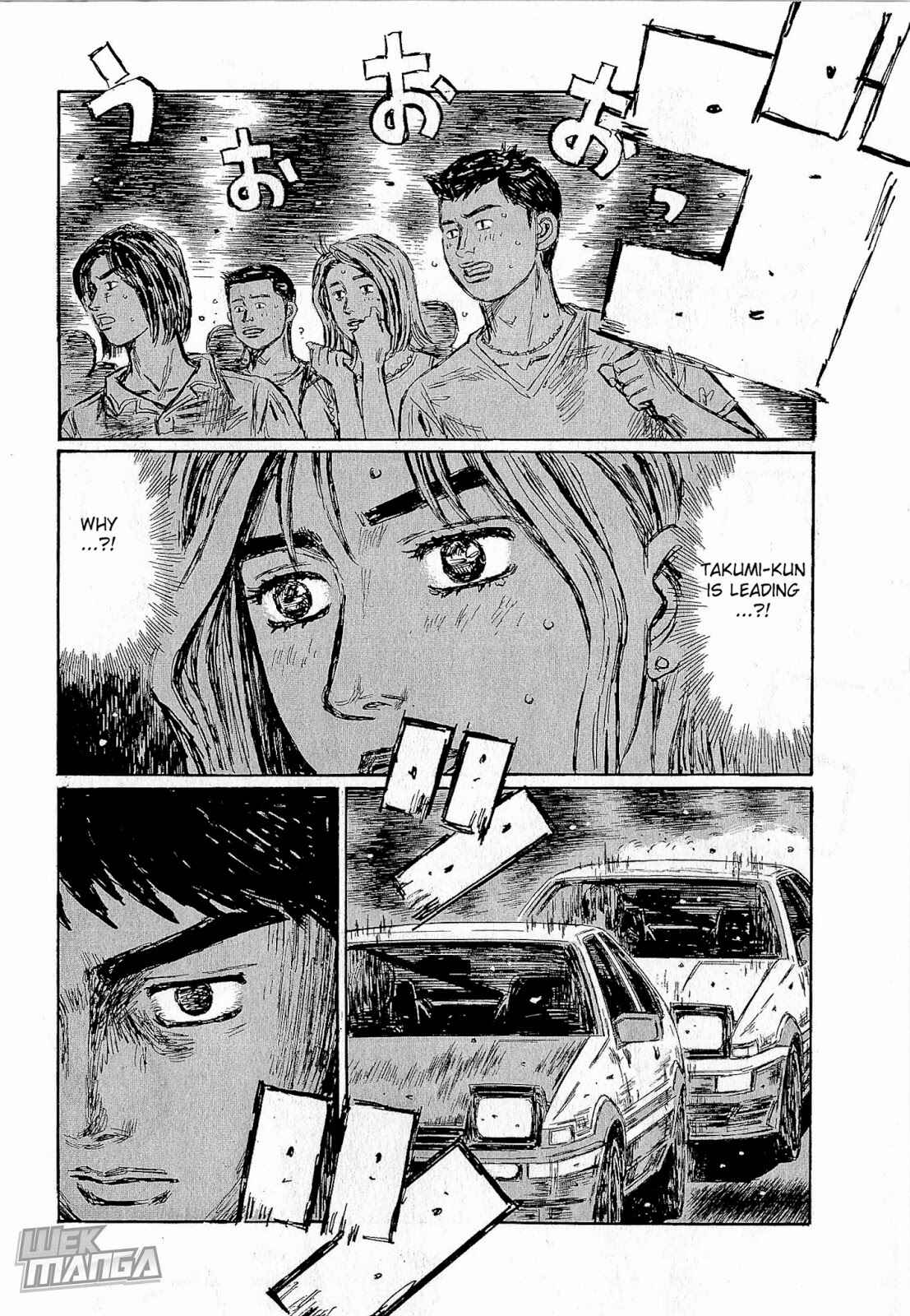 Page 6 Chapter 685 Initial D