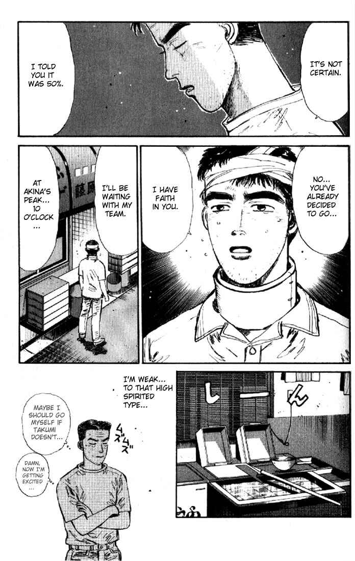 Page 7 Chapter 8 Initial D