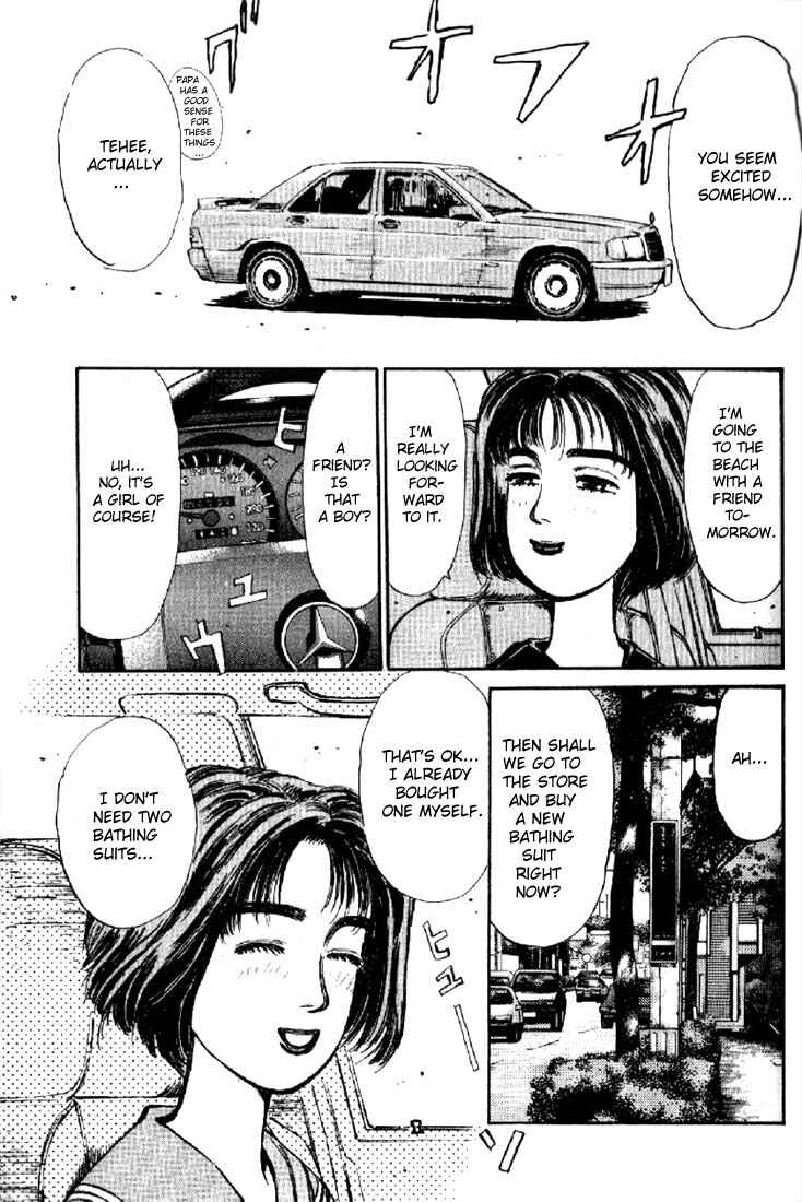 Page 9 Chapter 8 Initial D