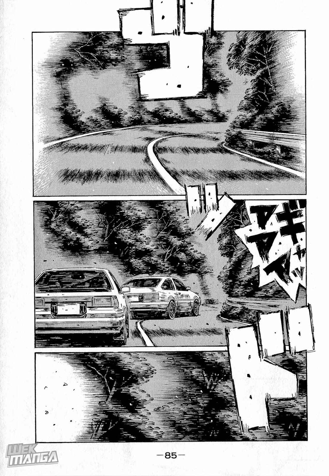 Page 2 Chapter 678 Initial D
