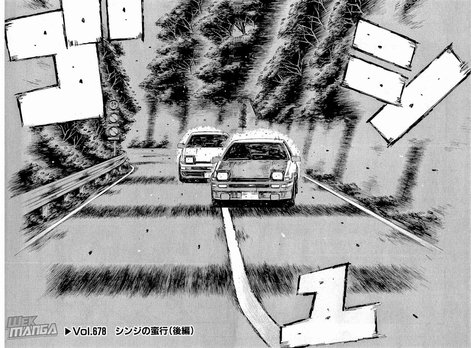Page 3 Chapter 678 Initial D