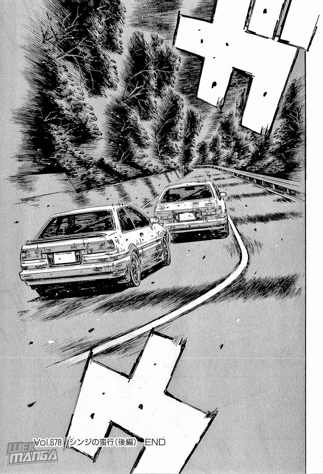Page 9 Chapter 678 Initial D