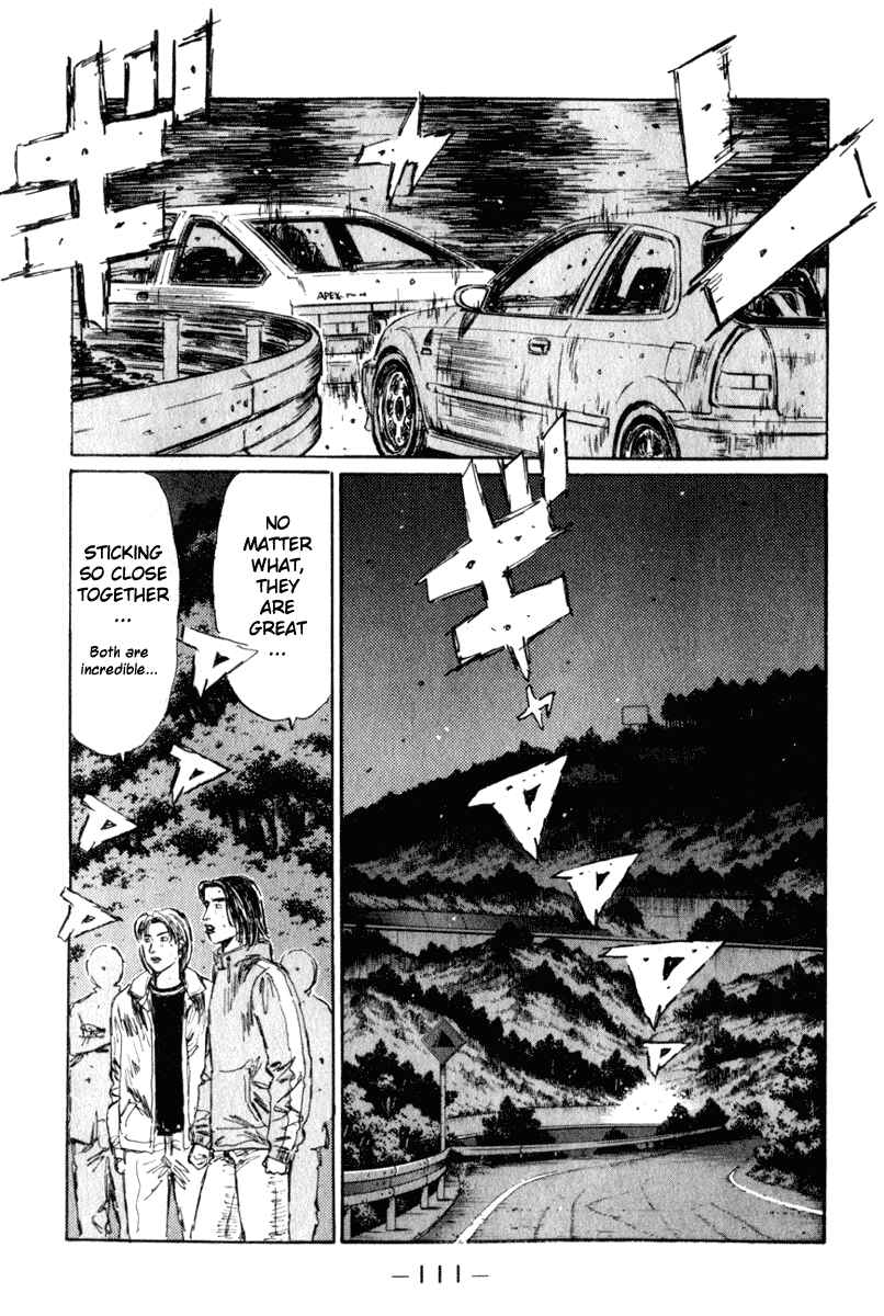 Page 10 Chapter 220 Initial D