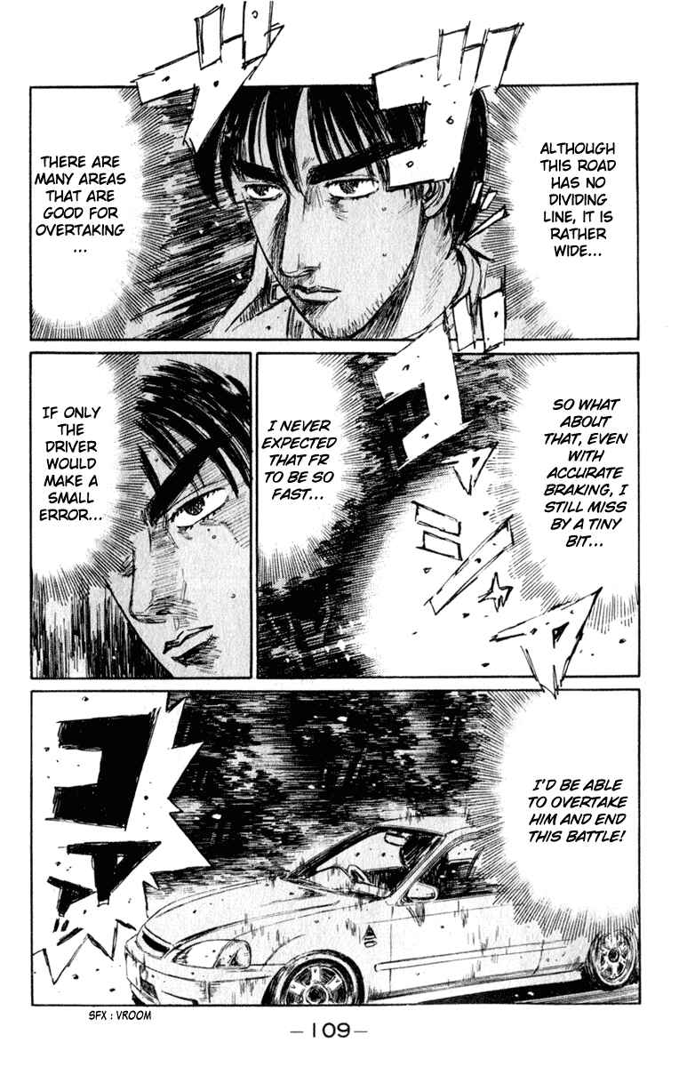 Page 8 Chapter 220 Initial D