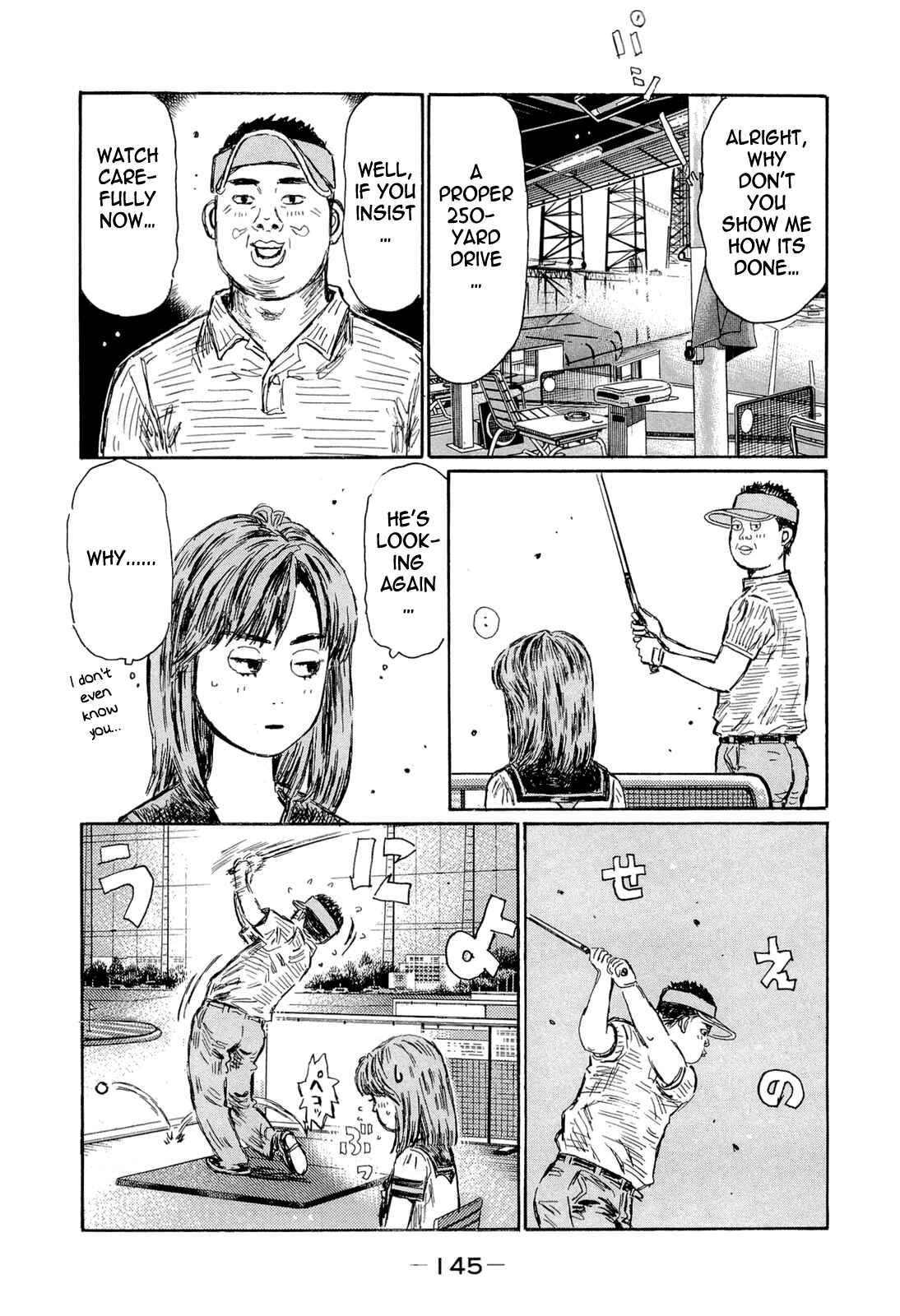 Page 4 Chapter 607 Initial D