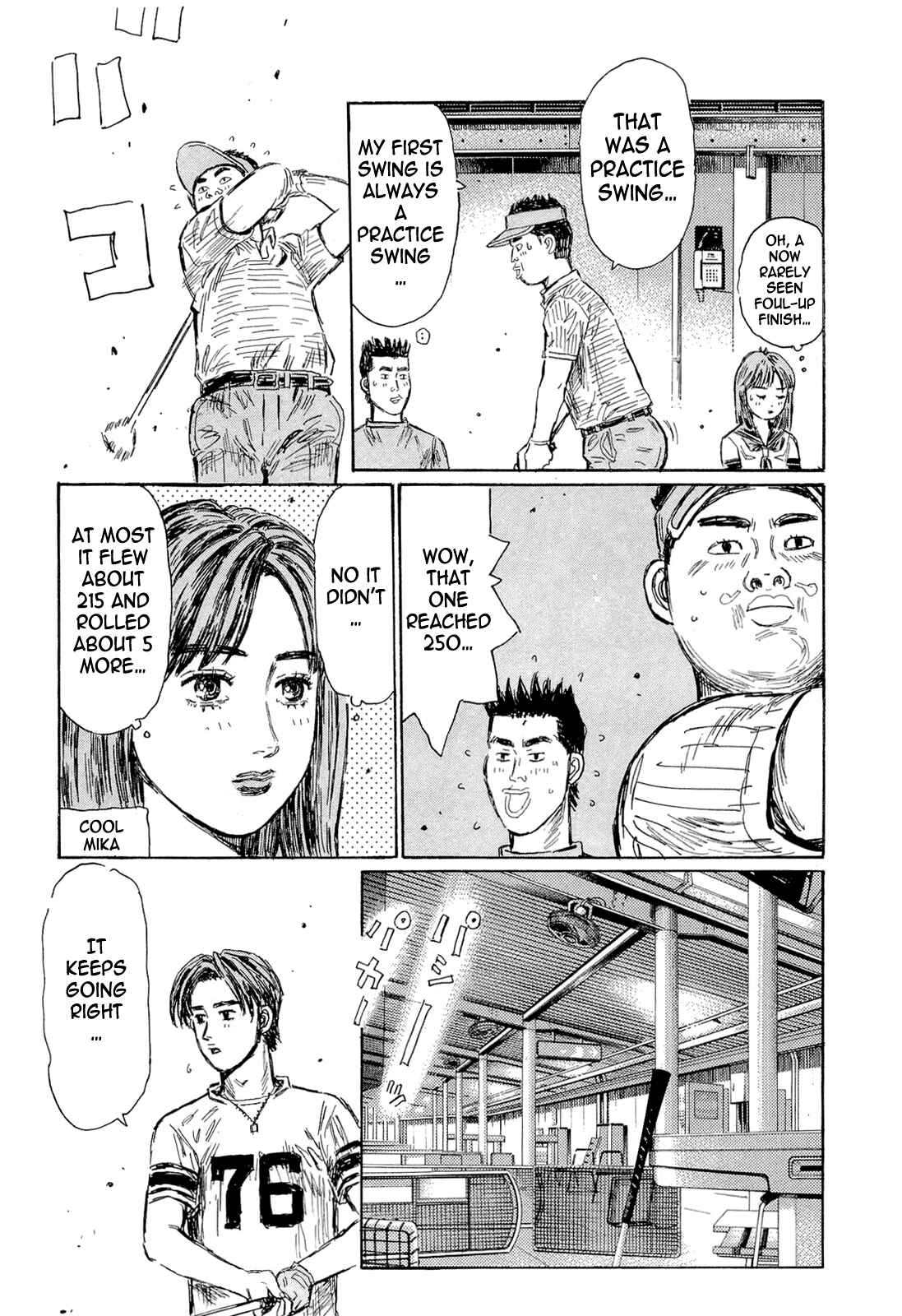 Page 5 Chapter 607 Initial D