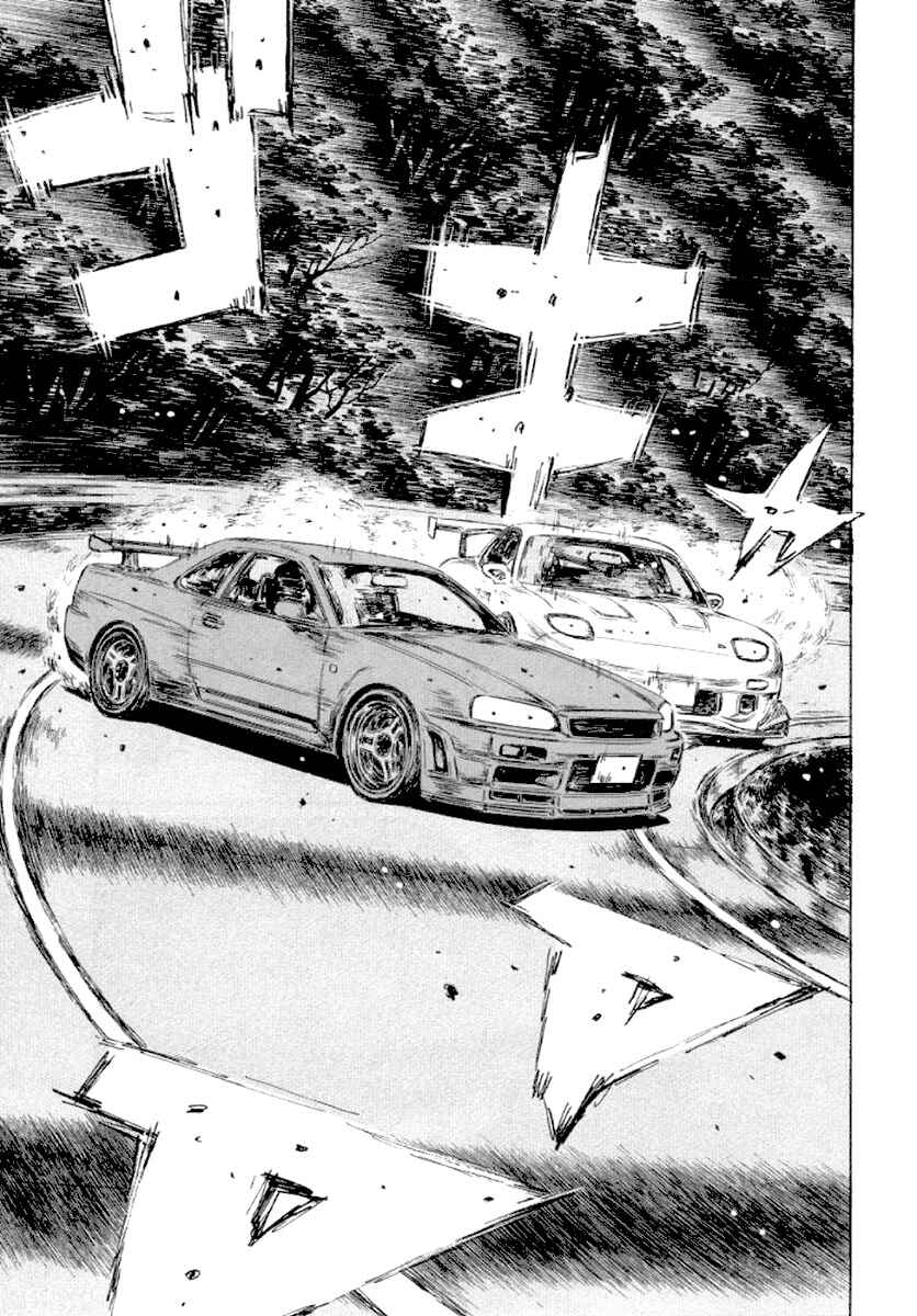 Page 13 Chapter 415 Initial D