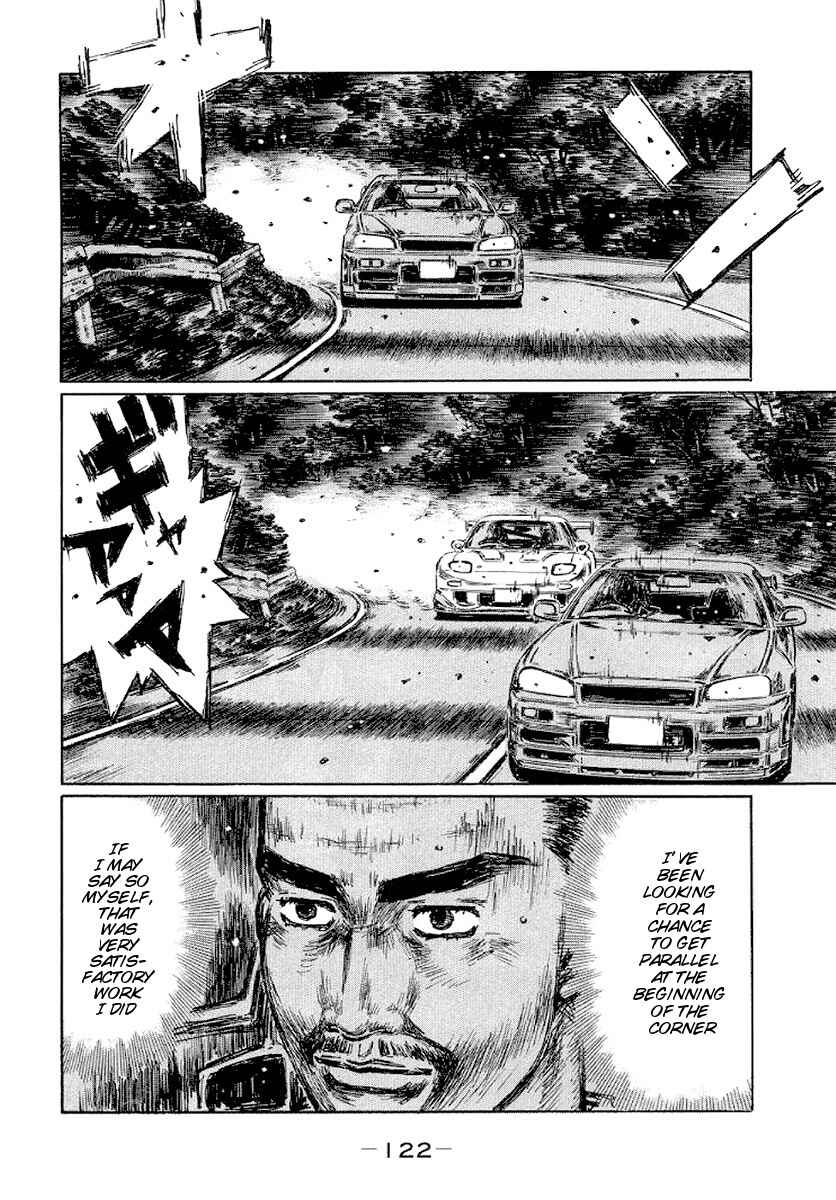 Page 4 Chapter 415 Initial D